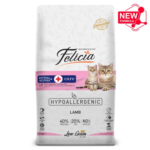 Felicia 12 Kg Kolajenli Kuzulu Az Tahıllı Yavru Kedi Maması HypoAllergenic Kedi Maması