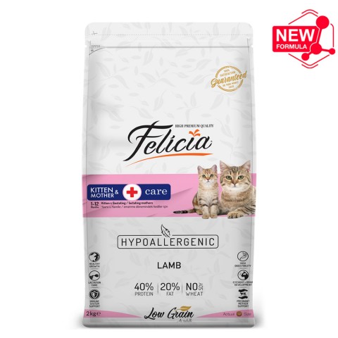 Felicia 2 Kg Kuzulu Az Tahıllı Yavru Kedi Maması HypoAllergenic Kedi Maması